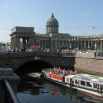 Детали. Детали. Кирилл Бердников. «Перешед чрез мост»