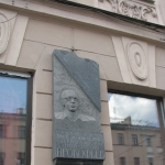 Детали. Детали. Кирилл Бердников. «Пять проспектов, Пять углов»