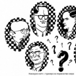 Энциклопедия. Энциклопедия. Владимир Нейштадт. Страсть и военная тайна гроссмейстера Ройбена Файна, часть 8