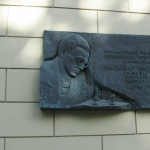 Детали. Детали. Кирилл Бердников. «Большая диагональ»