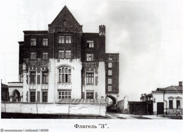 1-я Мещанская, дом 43