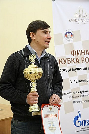 http://www.chesspro.ru/guestnew/upload/images/947314.jpg